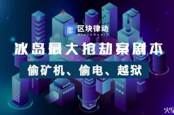 （3分钟教程）揭阳公司咨询服务电话_哔哩哔哩-2
